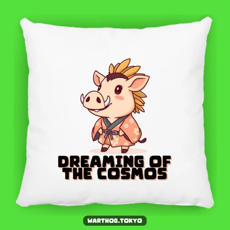 Funny Warthog Kimono Pillow: Cozy Comfort with a Wonderous Gaze