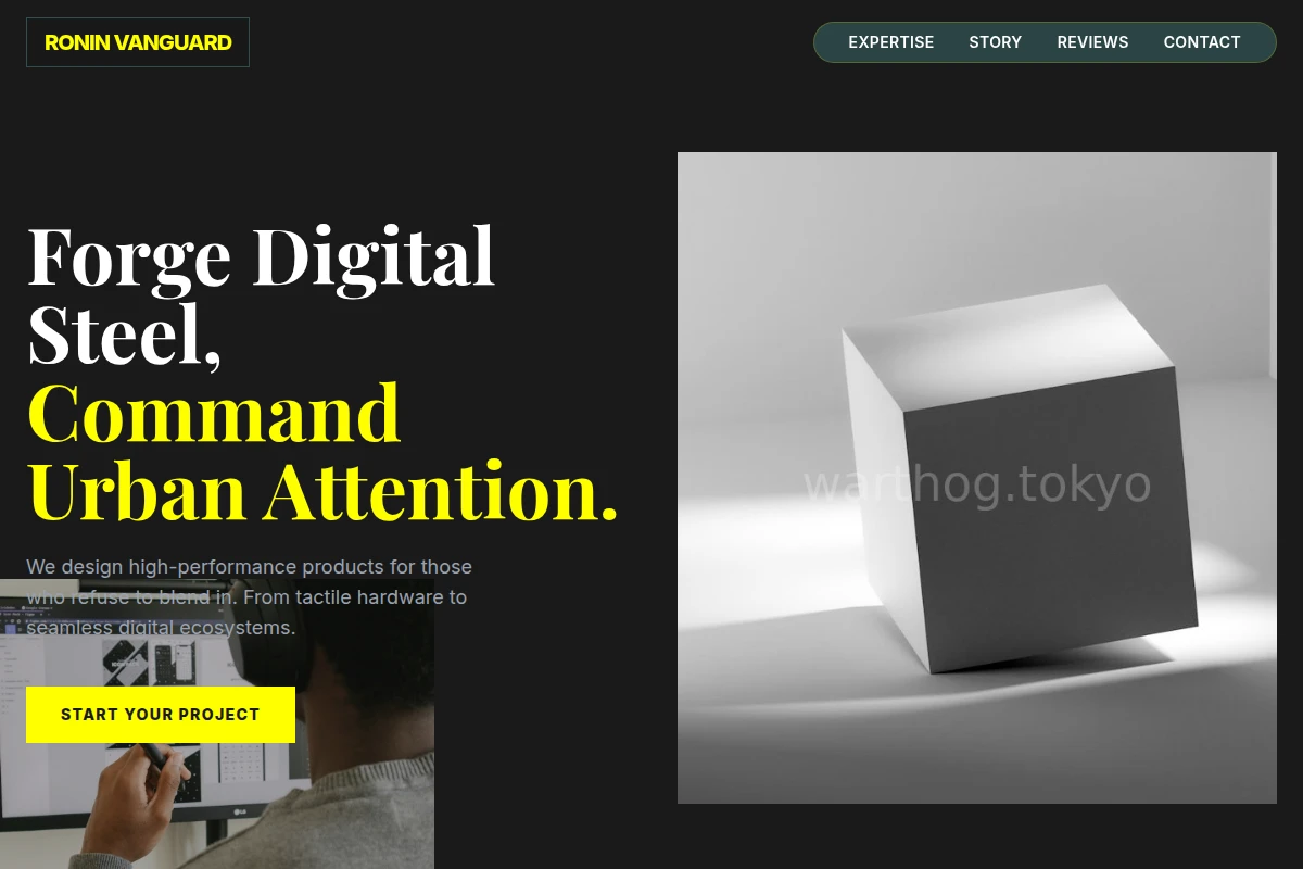product-design