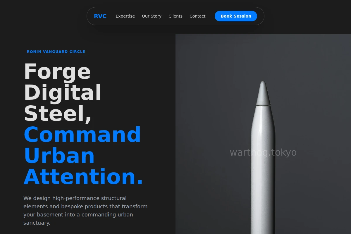 Basement Product Design